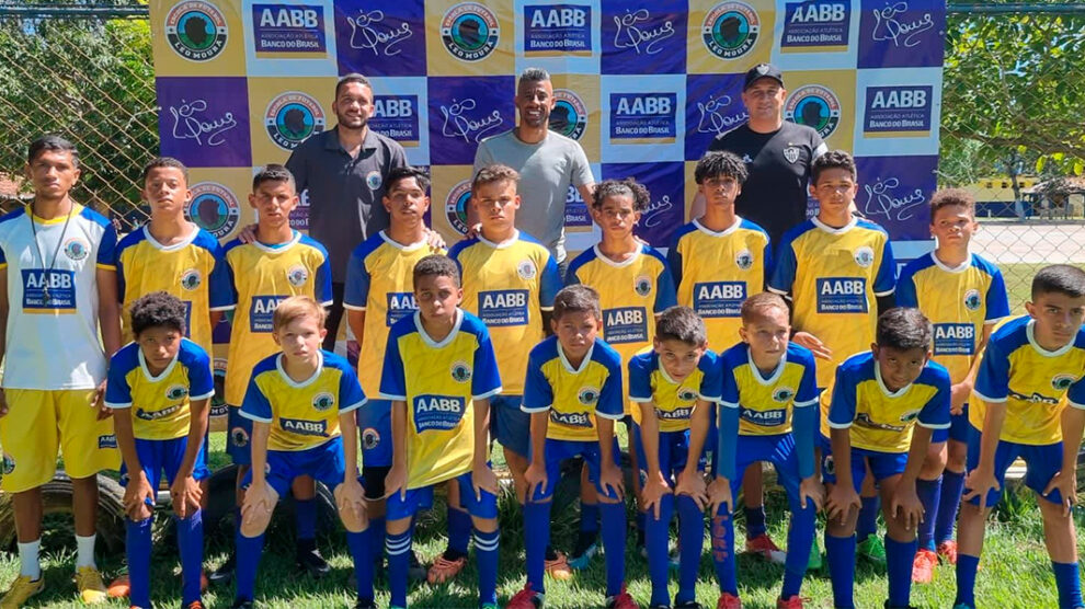 AABR – Associação Atlética Banco Real – Clube